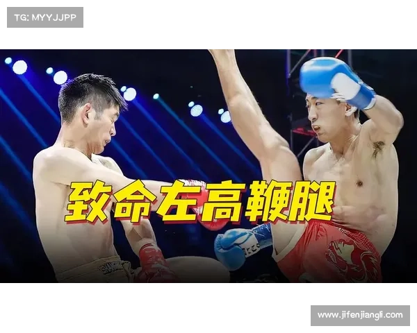 安徽猛将马硕凭24秒五连鞭腿创70公斤级最快终结纪录震撼全场 安徽猛将马硕凭24秒五连鞭腿创70公斤级最快终结纪录震撼全场