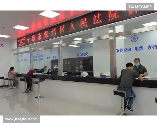 足球裁判受贿举报数量激增 监管技术手段亟待升级与完善 足球裁判受贿举报数量激增 监管技术手段亟待升级与完善