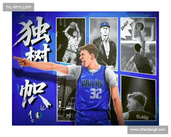 妈妈管得太严NBA状元弗拉格豪掷十八万美元买车却被全程监督 妈妈管得太严NBA状元弗拉格豪掷十八万美元买车却被全程监督